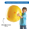 Комплект для познавательного развития  "Космос" в детском саду (комплект для группы) - «globural.ru» - Алапаевск