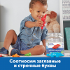 Англоязычное пособие "Кроко-Азбука" - «globural.ru» - Алапаевск