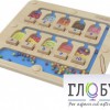 Панель "1-10 - магнитный счет" - «globural.ru» - Алапаевск