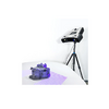 3D сканер RangeVision PRO II  - «globural.ru» - Алапаевск