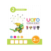 Конструктор UARO Ресурсный набор №1 (step 2) - «globural.ru» - Алапаевск