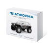 Набор для сборки автомодели Платформа - «globural.ru» - Алапаевск
