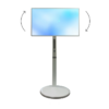 Мобильная панель Mobiscreen EON 32" - «globural.ru» - Алапаевск