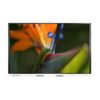 Интерактивный комплекс Geckotouch ​​​​​​​65RK - «globural.ru» - Алапаевск