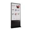 Интерактивный сенсорный киоск Nova 55" - «globural.ru» - Алапаевск