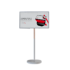 Интерактивная панель Slim 27" - «globural.ru» - Алапаевск