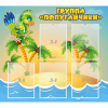 Стенд "Группа Попугайчики" - «globural.ru» - Алапаевск