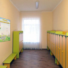 Стенд "Группа Колокольчик" - «globural.ru» - Алапаевск