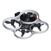 Комплект для сборки квадрокоптера "Пионер FPV" - «globural.ru» - Алапаевск