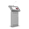 Интерактивная трибуна Voice 27" - «globural.ru» - Алапаевск