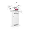 Интерактивная трибуна Voice Pro 19" с документ-камерой - «globural.ru» - Алапаевск