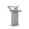 Интерактивная трибуна Voice Pro 19" с документ-камерой - «globural.ru» - Алапаевск