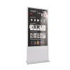 Интерактивный сенсорный киоск Nova 55" - «globural.ru» - Алапаевск