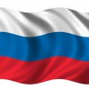 Флаг России - «globural.ru» - Алапаевск