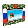 Интерактивная панель "Патриот" - «globural.ru» - Алапаевск