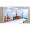 Настенная панель «Кремль» - «globural.ru» - Алапаевск