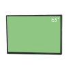 Интерактивная панель "Smart School Board 65" - «globural.ru» - Алапаевск