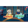 Программное обеспечение «Интерактивная физкультура УМКА» - «globural.ru» - Алапаевск
