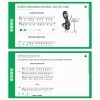 Сольфеджио. 1 класс - «globural.ru» - Алапаевск