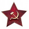 Кокарда - «globural.ru» - Алапаевск