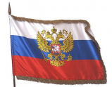 Символика - «globural.ru» - Алапаевск