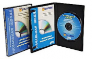 Обучающие фильмы и программы на CD/DVD для кабинета биологии - «globural.ru» - Алапаевск