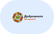 Доброшкола - «globural.ru» - Алапаевск