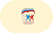 Патриотическое воспитание - «globural.ru» - Алапаевск