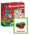 Логопедические карточки, игры и игрушки - «globural.ru» - Алапаевск
