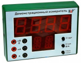 Программно-аппаратный цифровой измерительный комплекс - «globural.ru» - Алапаевск