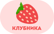 Карточки Домана - «globural.ru» - Алапаевск