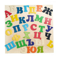 Набор букв (высота букв 23 см) - «globural.ru» - Алапаевск