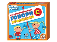 Логопедическое лото "Говори правильно «С»" - «globural.ru» - Алапаевск