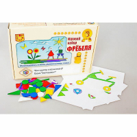 Игровой набор Фребеля "Конструктор плоскостной-2" (Серия "Эксперимент") - «globural.ru» - Алапаевск