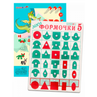Эталонный конструктор "Логоформочки 5 (с держателями)" - «globural.ru» - Алапаевск