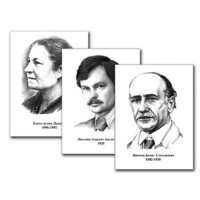 Портреты детских писателей (30 штук, А3) - «globural.ru» - Алапаевск