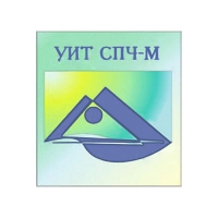 Универсальный интеллектуальный тест (УИТ СПЧ) комплект для индивидуального тестирования - «globural.ru» - Алапаевск