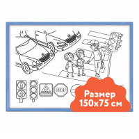 Настенный модуль «Раскраска - 75х150» - «globural.ru» - Алапаевск