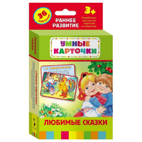 Карточки Домана "Любимые сказки" - «globural.ru» - Алапаевск