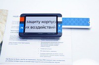 Видеоувеличитель портативный Compact+ HD - «globural.ru» - Алапаевск