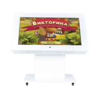 Детский интерактивный стол с поднимающимся экраном 43" - «globural.ru» - Алапаевск