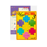 Логическая игра "Чудо-Крестики 3" - «globural.ru» - Алапаевск