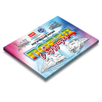 Развивающий планшет "Логический экран" - «globural.ru» - Алапаевск