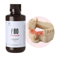 Гибкий фотополимер Resione F80 Flex Dental Gum 500 г - «globural.ru» - Алапаевск