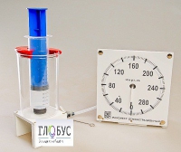 Прибор для изучения газовых законов (с манометром) - «globural.ru» - Алапаевск