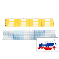 Счетные полосы (2 шт.). (Серия "От 1 до 1000") - «globural.ru» - Алапаевск