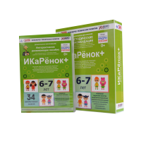 Интерактивное пособие инженерно-технической направленности  по робототехнике конструктора Левы  "Икаренок+"  - «globural.ru» - Алапаевск