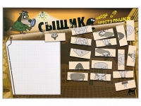 Учебно-развивающий комплект "Сыщик" - «globural.ru» - Алапаевск