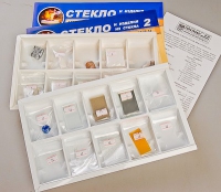 Коллекция "Стекло и изделия из стекла" - «globural.ru» - Алапаевск