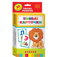Карточки Домана "Азбука" - «globural.ru» - Алапаевск